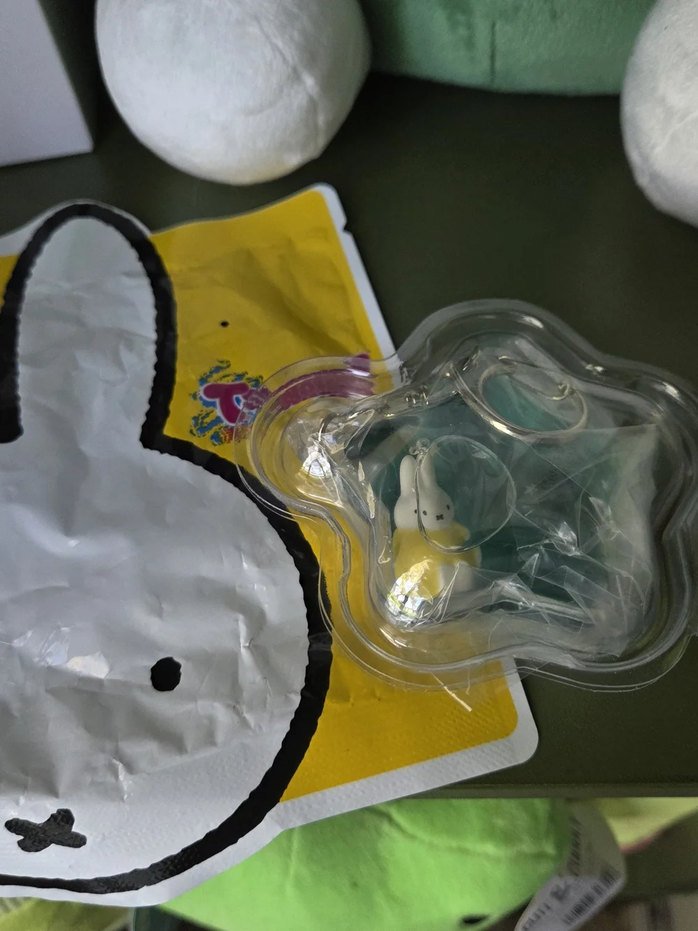 Miffy Star-Shaped Water Keychain - Yellow Outfit